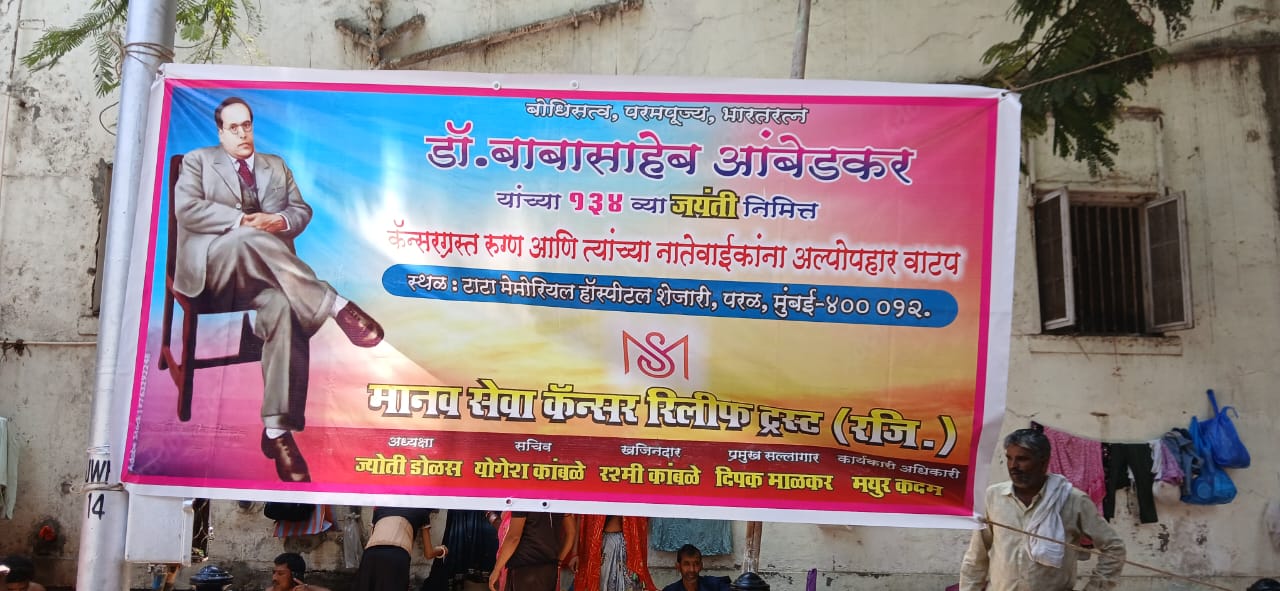 11 October 2025 Food Distribution